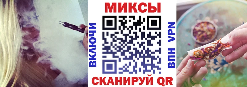 Бутират бутик  Купить  Барыш 
