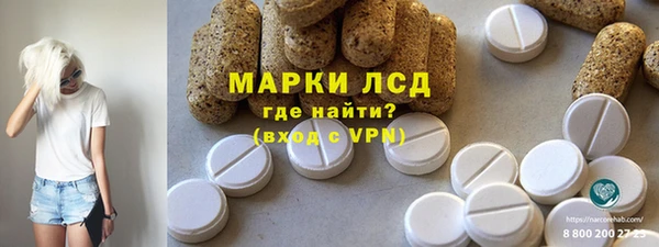 таблы Баксан