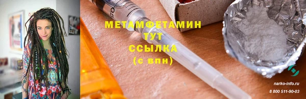твердый Беломорск