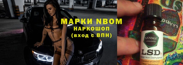 таблы Баксан