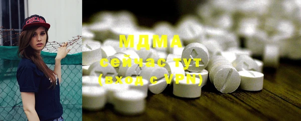 таблы Баксан