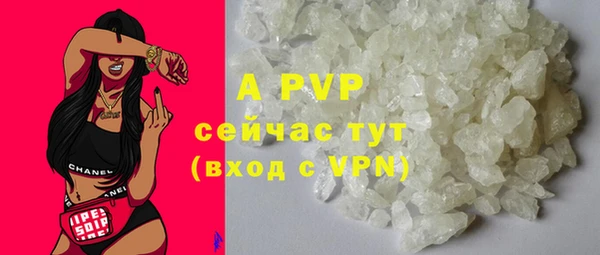 таблы Балабаново