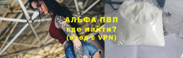 твердый Беломорск