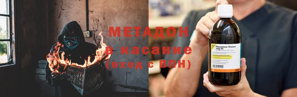 таблы Балабаново