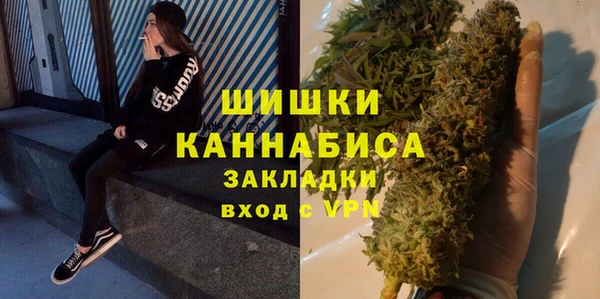 таблы Баксан