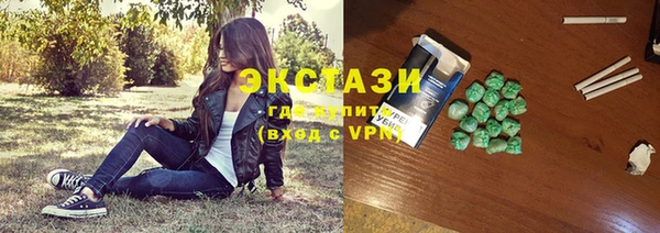таблы Баксан