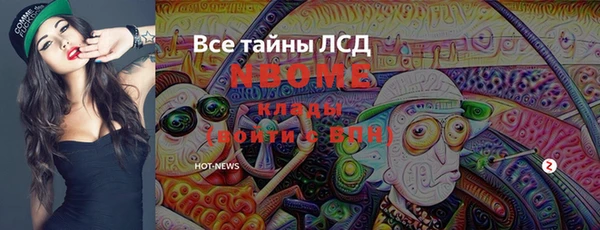 таблы Баксан
