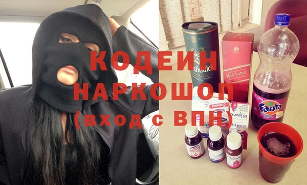 таблы Балабаново