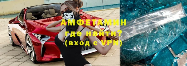 твердый Беломорск