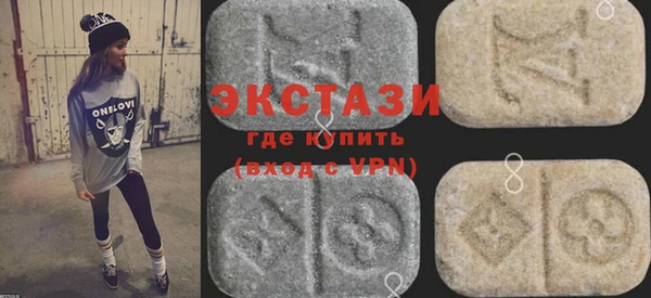 амф Балахна