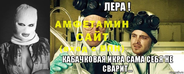 таблы Баксан
