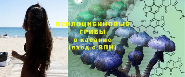 таблы Баксан