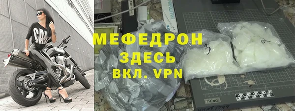 марихуана Белоозёрский