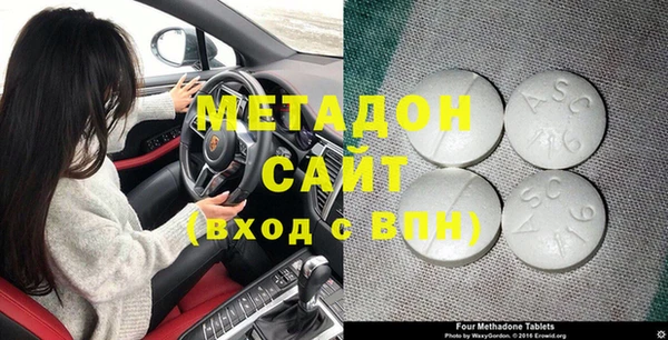 таблы Баксан