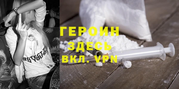 круглые Новый Уренгой