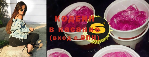 таблы Баксан