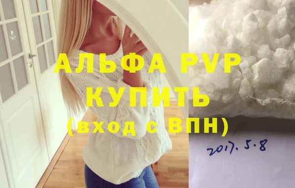 таблы Баксан
