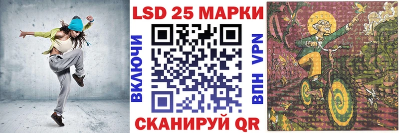 Купить где  Барыш  Наркотические марки 1,5мг 