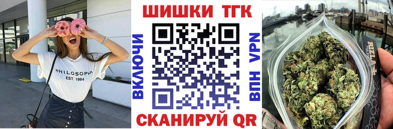 МАРИХУАНА MAZAR Барыш