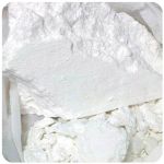 Кокаин Перу  Cocaine Peru VHQ в Барыше 