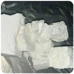 Кокаин Колумбия  Cocaine Colombia  VHQ 99% (fishscale) в Барыше 