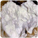 Кокаин Боливия Cocaine Bolivia  VHQ 97,1% в Барыше 