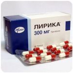 Лирика Пфайзер  Lyrica Pfrizer  (Прегабалин)  300 мг в Барыше 